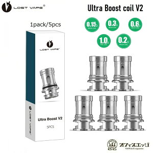 Lost Vape Ultra Boost V2 pRC 5 XgxCv Egu[XgRC XyARC XyA J[gbW q [A-59]