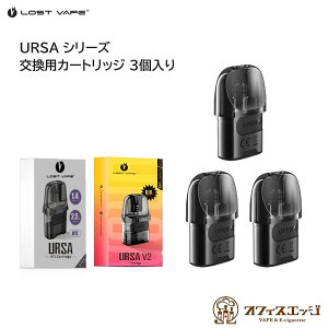 Lost Vape URSA PODJ[gbW 3 2.5ml XgxCv ET ETim URSA PRO / URSA NANO / URSA BABY / URSA PRO 2 [X-72]