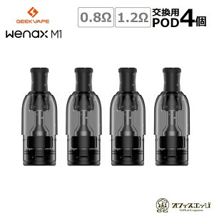 Geekvape WENAX M1 PodJ[gbW 4 M[NxCv EBibNX EFibNX p  XyA |bg |bh [B-33]