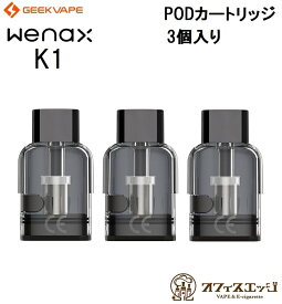 Geekvape Wenax K1 / K2 Podカートリッジ 3個入り ギークベイプ ウィナックス ウェナックス スペア 交換用 ベイプ 電子タバコ [K-36]