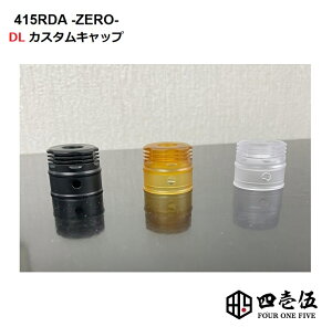 415RDA -ZERO- p DLJX^Lbv FOUR ONE FIVE tH[t@Cu JX^}CYp[c [ [K-37]