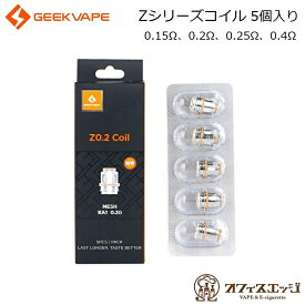 Geekvape Zシリーズコイル 5個入り ゼウスタンク用 ギークベイプ スペアコイル ベイプ 電子タバコ vape スペア コイル coil 交換用コイル [A-77]