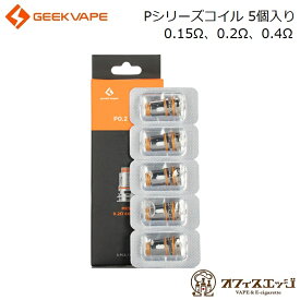Geekvape Pシリーズコイル 5個入り ギークベイプ Obelisk 60 スペアコイル ベイプ 電子タバコ vape スペア コイル coil 交換用コイル [C-55]