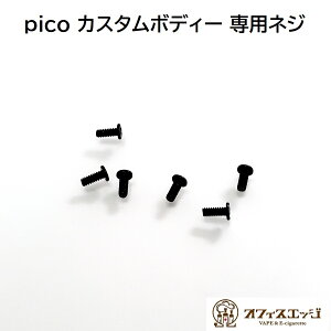Eleaf iStick Pico JX^{fB[ plW 6Zbg ItBXGbWIWiJX^sR{fBp C[[t sR \ XyA