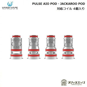 VANDYVAPE@PULSE AIO/JACKAROO PODypRC-VVC Coilz4 ofB[xCv pXACI[WbJ[ XyARC RC [B-38]