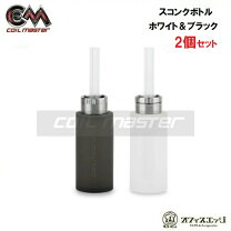楽天市場】スコンカー mod（電子タバコ・ベイプ｜喫煙具）：ホビーの通販