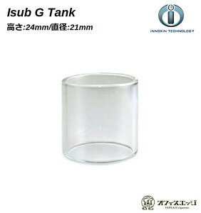 innokin IsubG TANKpppCbNXKX@pCbNXKX`[u ACTu CmL ^N vape xCv dq^oR Ag}CU[ I sub G q [X-1]