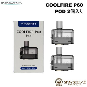 Innokin Coolfire P60 Pod �J�[�g���b�W 2���� �C�m�L�� �N�[���t�@�C�A �|�b�h ���b�h 4ml �N�[���t�@�C�AP60 vape �J�[�g���b�W POD�J�[�g���b�W [J-88]