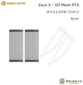 Geekvape Zeus X / XII Mesh RTA p bVRC{RbgZbgyMICRO MESHz}CNbVRC M[NxCv [EX q [G-45]