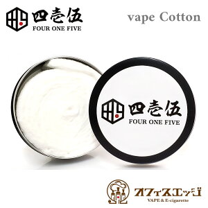 xCv Rbg YI[KjbNRbgyʁzFOUR ONE FIVE 415 ʓRbg VapepCotton xCv dq^oR EBbN vape  rh r_u rh tH[t@Cu xCv 