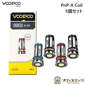 VOOPOO PnP-X Coil 5 Argus Pro 2 Kit / Drag 5 Kit / Uforce-X Tank / Doric 60 Pro pRC RC \ hbO u[v[ p POD pod RC [D-33]