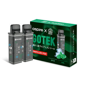 y2wGOTEK{̂炦zyLbNzzAspire Gotek ̒v~AJ[gbW 5mL 2 LbN qbg Lbh xCv dq^oR |bh ̒ SebN J[g