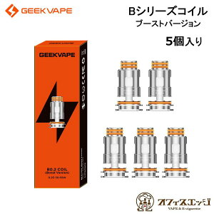 Geekvape BV[YRC u[Xgo[W 5 Boost Version for Aegis Boost/Boost Plus/Boost LE Bonus/Boost 3 Kit, Aegis Hero B100/B60 Kit,Z Nano/Z Nano 2/Z Nano MTL Tank,H45/H45 Classic Kit B Series Coil RC M[NxC