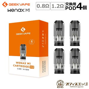 Geekvape WENAX M1 V2 Pod�J�[�g���b�W 4���� �M�[�N�x�C�v �E�B�i�b�N�X �E�F�i�b�N�X �����p ���� �X�y�A �|�b�g �|�b�h [X-58]