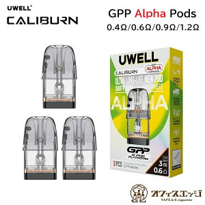 Uwell Caliburn GPP Alpha Pod 3ml 3���� �A���t�@ Caliburn G5 / G4 / G3 �J���o�[���V���[�Y �A���t�@ ������ �J�[�g���b�W �J���o�[�� �|�b�g �|�b�g ���[�E�F�� �J���o�[�� gpp �A���t�@ [J-31]