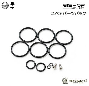 Ambition MODS Bishop MTL RTA�y�X�y�A�p�[�c�Z�b�g�z�A���r�V���� �r�V���b�v gentleman club O�����O �p�b�L�� �l�W �\�� �X�y�A ���i �A���r�V�������b�h [B-48]