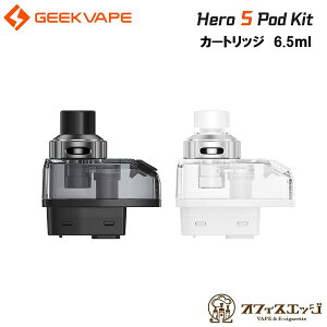 Geekvape Aegis Hero 5 Empty Pod Cartridge 6.5ml ��J�[�g���b�W �R�C���Ȃ� �M�[�N�x�C�v �C�[�W�X �q�[���[5 [J-79]