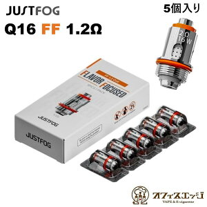 Justfog Q16 FF 1.2�� �����p�R�C�� 5���� �W���X�g�t�H�O �R�C�� coil Q16 �V���[�Y�R�C�� �X�y�A�R�C�� COIL ���i �X�y�A �J�[�g���b�W JUSTFOG [T-26]