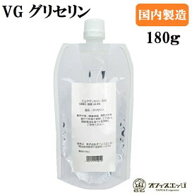 楽天市場 プルームテック 補充 リキッドの通販
