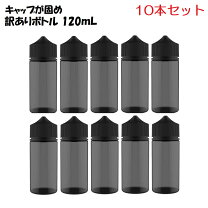 楽天市場】訳あり（電子タバコ・ベイプ｜喫煙具）：ホビーの通販