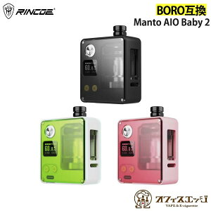 BORO݊ Rincoe Manto AIO Baby 2 Boro 60W Kit 1500mAh 5.2ml R[ {^N ݊@ dq^oR xCv vape BB݊ rbh{bNX ݊ boro tank [F-0]