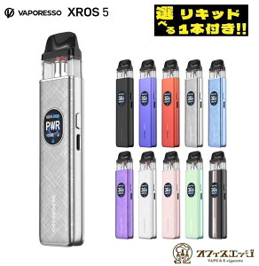 yIׂ郊Lbh1{tzVaporesso Xros 5 Pod kit 1500mAh 3ml vape { xCv dq^oR x|b\ NX 5 |bh C V[V ^уV[V XeBbN [d xpb\ NX5 [X-11
