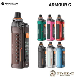 Vaporesso ARMOUR G Pod kit uDTLo[Wv3000mAh 5ml vape { xCv dq^oR x|b\ A[}[G |bh C V[V ^уV[V ̂ЂTCY RpNg  nCp[ 