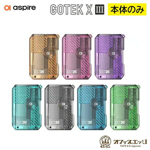 y{̂̂݁zAspire Gotek X III dq^oR vape { xCv S[ebN GbNX3 V[V ^ vape pod^ |bh C xCv x[v { ^уV[V dq^oR ^[ jR`0 