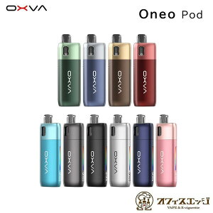 OXVA Oneo Pod Kit 1600mAh 3.5ml ILVo xCv dq^oR vape foCX V[V { ^уV[V X^[^[Lbg ^ [M-10]