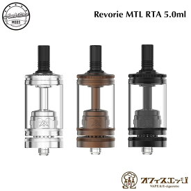 Ambition Mods REVORIE MTL RTA 23mm アトマイザー レヴォリー 本体 vape ベイプ 電子タバコ アンビションモッズ レベリー レヴェリー レヴァリー [Q-12]