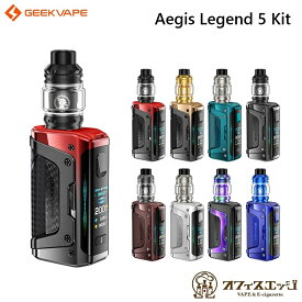 Geekvape Aegis Legend 5 Mod Kit アトマイザーセット ギークベイプ イージスレジェンド5 vape 本体 ベイプ 18650バッテリー駆動 テクニカル モッド mod 電子タバコ [C-103]
