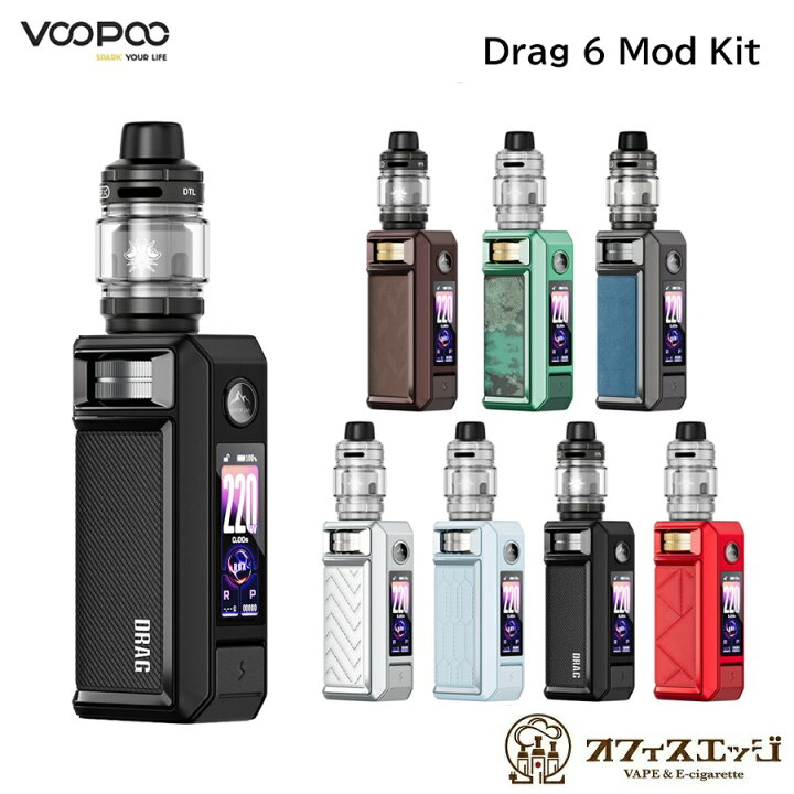 楽天市場】VOOPOO Drag 6 Mod Kit 4400mAh アトマイザーセット mod 