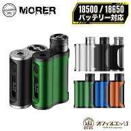 Ambition Mods Morer SBS Box Mod モーラー アンビション ステルスモッド vape 本体 ベイプ mod 本体 ア…