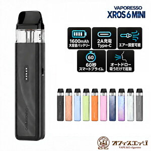 Vaporesso XROS 6 Mini Pod Kit 1600mAh 3ml �|�b�h�^ �X�^�[�^�[�L�b�g �x�|���b�\ �N���X �~�j �d�q���΂� vape �d�q�^�o�R �x�C�v �{�� �d�q �V�[�V�� [M-17]