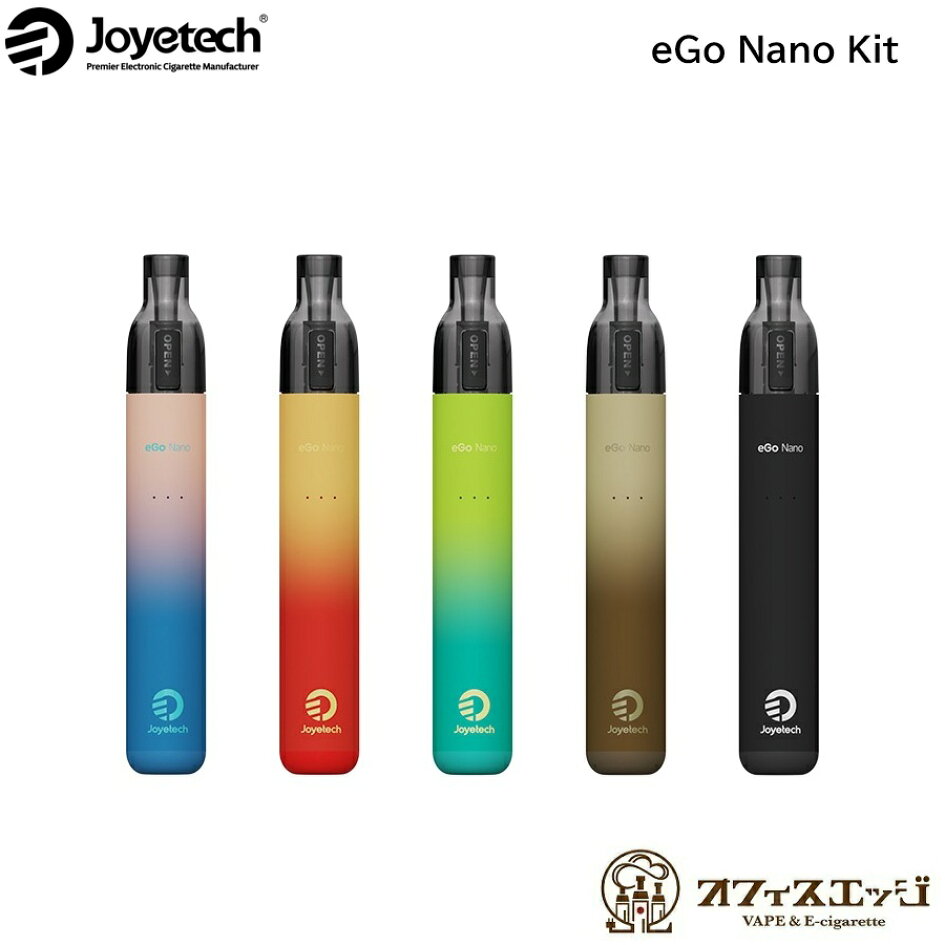 楽天市場 | 電子タバコ専門店 オフィスエッジ - vape 電子タバコの専門 