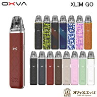 OXVA Xlim Go Pod ベイプ 本体 vape エクスリム ゴー オキシバ ベイプ 電子タバコ vape スティックタイプ…