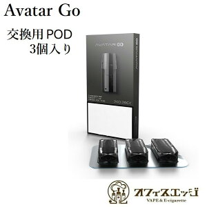 Avatar Go DNA �V�X�e��POD KIT �����pPOD 3���� �d�q�^�o�R �x�C�v vape ���L�b�h �J�[�g���b�W �A�o�^�[�S�[ �f�B�[�G�k�G�[ �q�� [C-48]