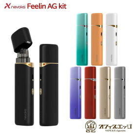 ベイプ 本体 vape キャップ付き Nevoks Feelin AG Pod Kit ネボックス フィーリン スターターキット ベイプ 電子タバコ 本体 持ち運び シーシャ フォーリン エージー vape [W-12]