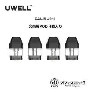UWELL Caliburn pod kit/Caliburn koko kit pPOD 1,4 4 p|bh |bg xCv dq^oR vape Jo[ |bhJ[gbW [EF q [G-53]