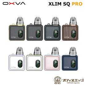 スーパーゲリラ OXVA Xlim SQ Pro Pod Kit 1200mAh 2ml オキシバ エクスリム プロ エスキュー スターターキット 本体 電子タバコ ベイプ vape 本体 mod 小型 コンパクト 持ち運びシーシャ シーシャ 水タバコ 新商品 新着商品 [M-22]