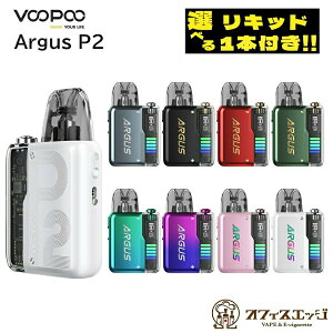 yIׂ郊Lbh1{tzVOOPOO Argus P2 Pod kit u[v[ A[KX |bh X^[^[Lbg xCv vape V[V { [P-3]