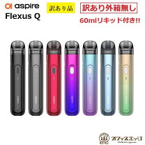 楽天市場】訳あり vapeの通販