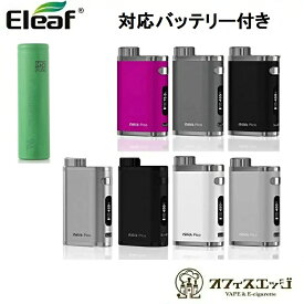 【対応バッテリー付き】 Eleaf iStick pico mod 75w【本体のみ】/アイスティックピコ/イーリーフ/ベイプ 本体 mod 電子タバコ vape 温度管理 テクニカルMOD TC [L-17]