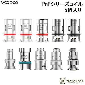 VOOPOO PnPV[YRC 5yPnP COILzDRAG Argus PNPRC u[v[ hbO I[KX A[KX RC XyA coil [K-46]