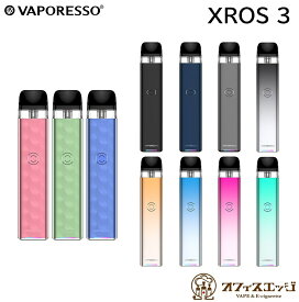 Vaporesso XROS 3 Pod Kit 1000mAh 2mL ベパレッソ クロス3 スターターキット 電子タバコ ベイプ vape 本体 ベポレッソ 水タバコ 小型 シーシャ [H-102]