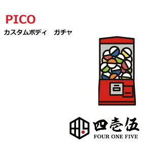  sRK`@JX^{fB[ sRp@JX^{fBK`yEleaf iStick Picop JX^{fBzsRMOD pico mod JX^{fB[ X^r /C[[t/xCv { mod dq^oR vape W