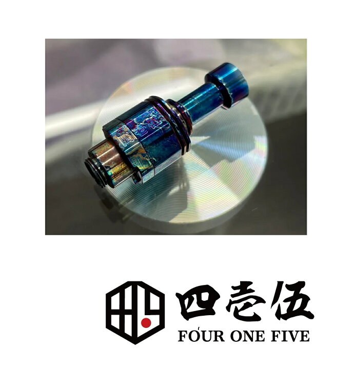 楽天市場】FOUR ONE FIVE 【TI-LIghtning ver】FUll titanium 415BB 