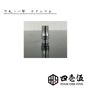 y`^jEo[Wz ͊ۃmꌂ hbv`bv L}mC`QL 510Ki FOUR ONE FIVE 415 tH[t@Cu xCv 510hbv`bv }EXs[X vape dq^oR ItBXGbW 
