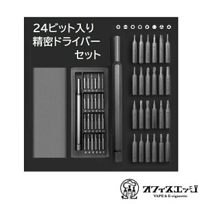 24rbg hCo[Zbg }OlbgE ItBXGbWS hCo[Lbg H c[ X}zc[ lWH [Z-203]