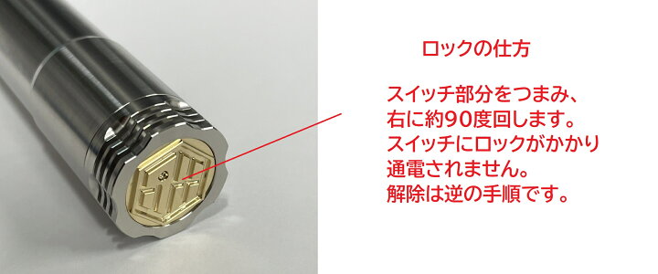 楽天市場】1ゾロの力 FOUR ONE FIVE MOD JAPAN 415MOD KATANA MECH 